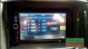 Программирование подрулевого джойстика laguna 2 и китайский 7018b