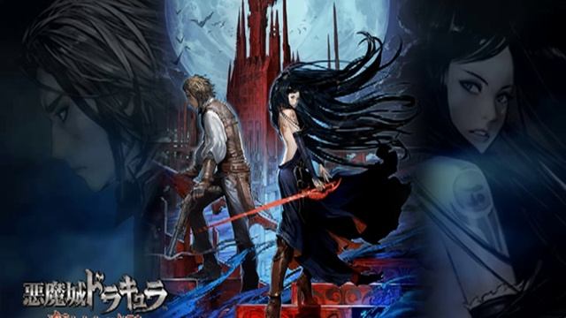 Castevania: Order of Ecclesia ost 21- Edge of the Sky смотреть онлайн