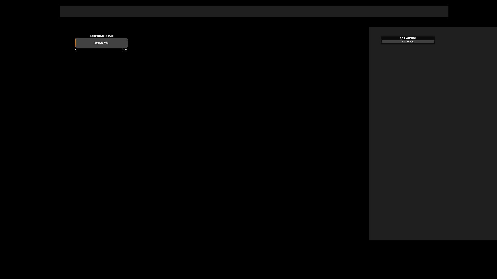 мир кораблей