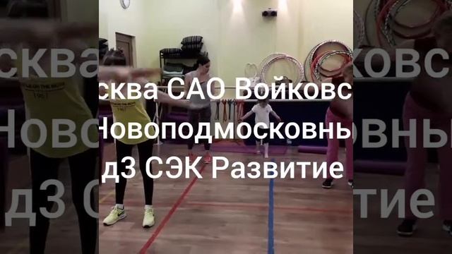 Фитнес вместе с МАМОЙ смотреть онлайн