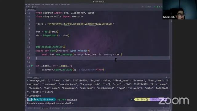 Python 3 month lesson 1 gr25-2 смотреть онлайн
