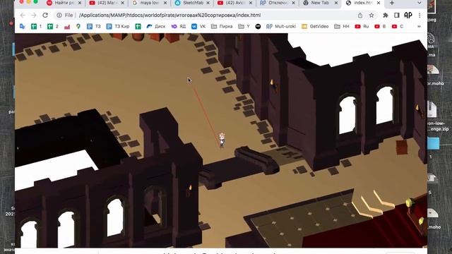 Тестовый проход 2D персонажа по 3D местности срендереной как 2D без скрытия на объектами / PointJS смотреть онлайн
