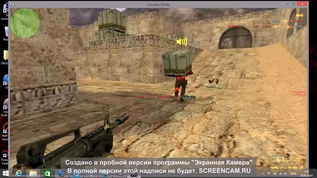 MPH Leis Release V5 скачать аим