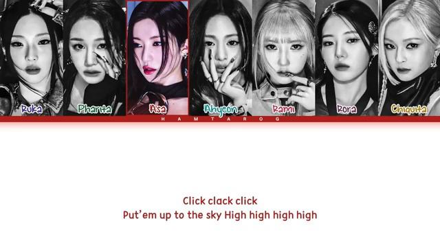 Sheesh Org Rap.ver Lyrics