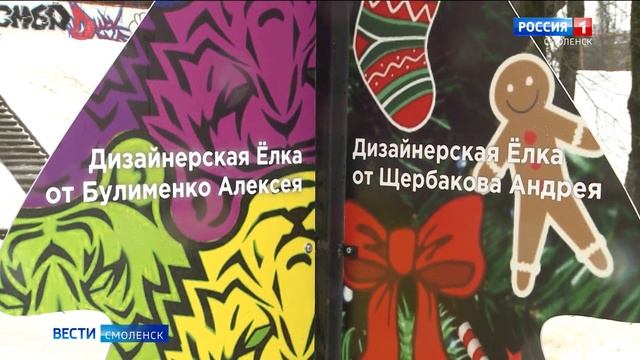 Городской дизайн или визуальный шум? Смолянам не нравятся стенды в историческом центре города смотреть онлайн