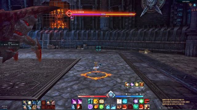 KTERA - Primal Flame Sorcerer Changes смотреть онлайн