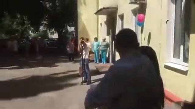 красивая выписка из роддома Воронеж смотреть онлайн