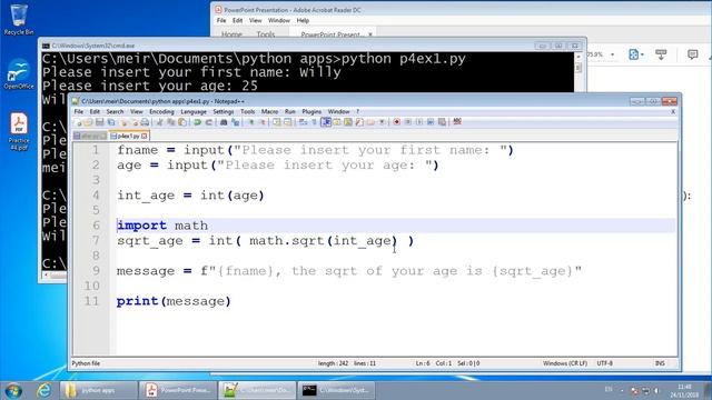 קורס פייתון שיעור #4 - חלק ג - ייבוא ספריות смотреть онлайн