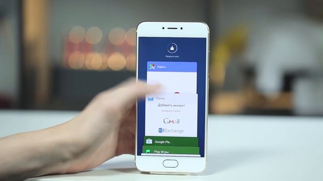 Meizu Pro 6 и Meizu M3 Note смотреть онлайн