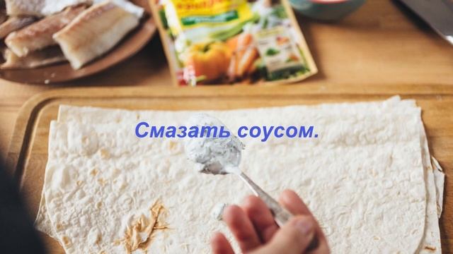 Кулинарный мастер-класс