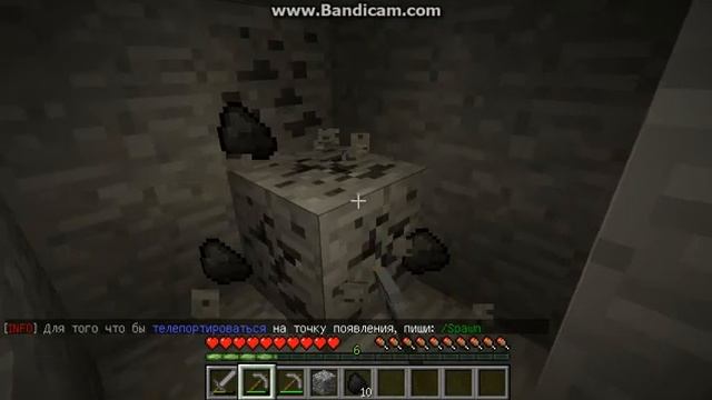 прохаждения минекравт 6 часть от gita_doronamo смотреть онлайн