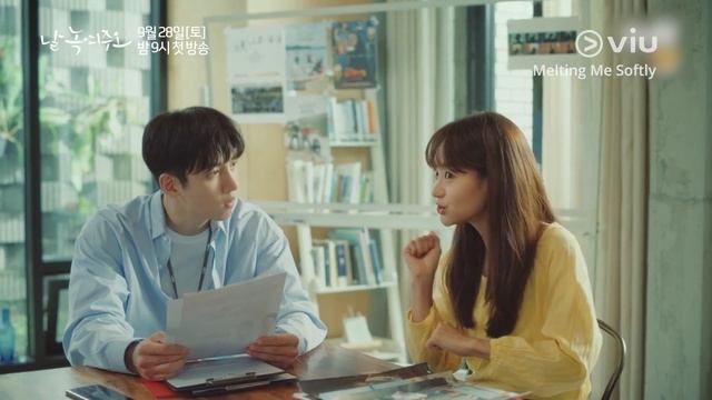 MELTING ME SOFTLY Trailer #2 | Ji Chang Wook, Won Jin Ah | Now on Viu смотреть онлайн
