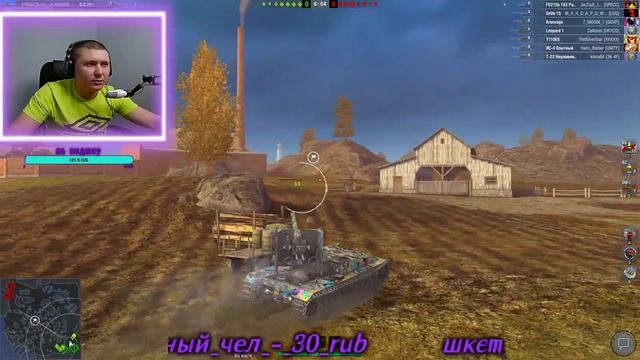 👑 Стрим Wot Blitz 👑 Игра в рейтинге на новеньком TVP T 50/51 👑 ПУТЬ К 5К! смотреть онлайн