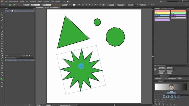 #2 Illustrator лайфхак Изменение числа сторон многоугольника, лучей звезды смотреть онлайн
