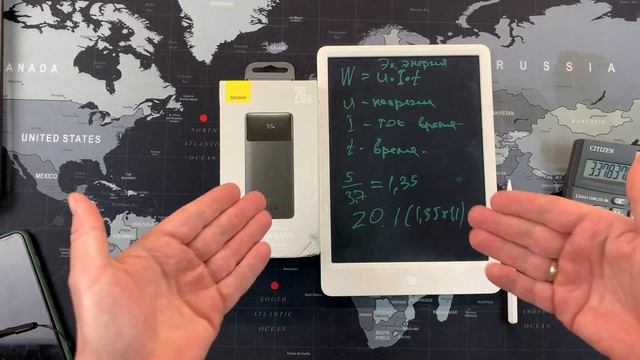 Power Bank Baseus 20000mAh 20W QC3 0