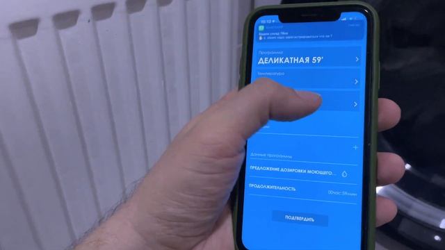 Candy Smart Pro CO34 106TB1/2-07 - умная и быстрая стирка смотреть онлайн