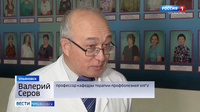 Ульяновской Центральной городской клинической больнице – 53 года смотреть онлайн