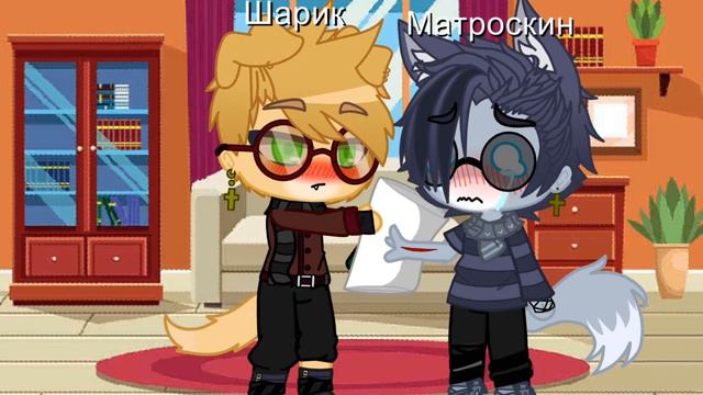 Не Реви! meme смотреть онлайн
