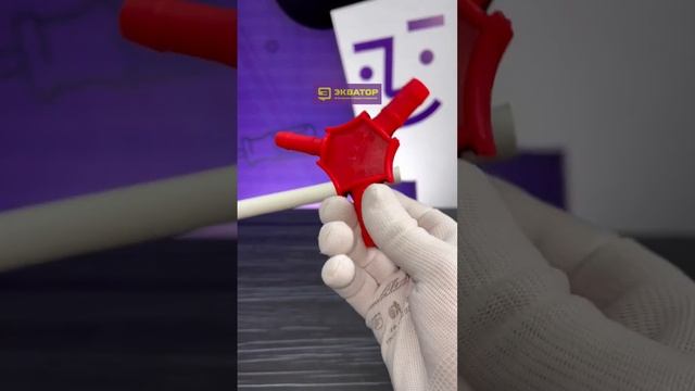 Как правильно соединить металлопластиковые трубы? #ремонт #строительство #монтаж #правила смотреть онлайн