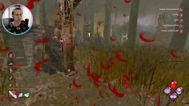 Крутой Мув От Мора | дбд моменты смотреть онлайн