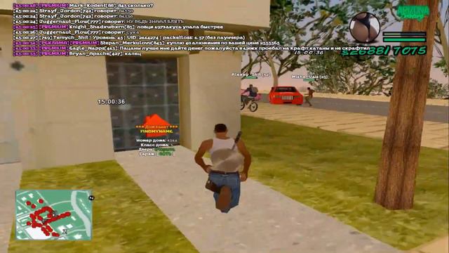 мне нужна вода.. #самп #ловля #аризонарп смотреть онлайн