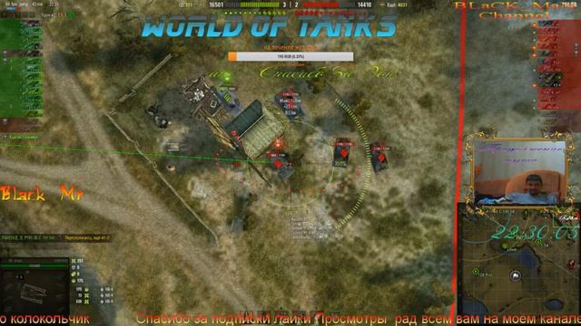 World of Tanks Бойзя Атры СУПЕр ГЕЙм ПЛЕй ВСЕ СЮДА НА ПАТИ 6 продожение смотреть онлайн