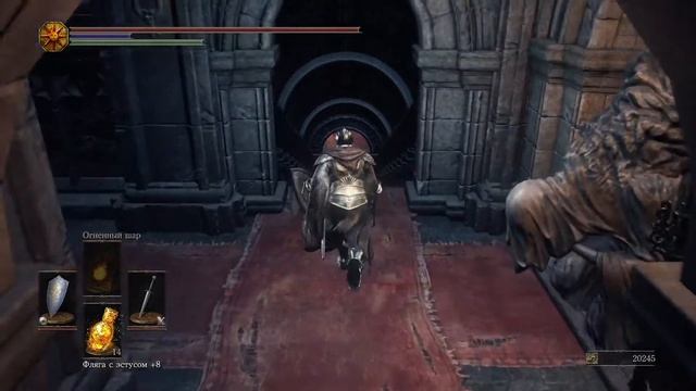 Как открыть левую дверь в часовне очищения в DARK SOULS 3 смотреть онлайн