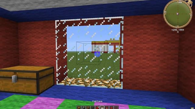 как сделать красивую коробку дом часть 2 смотреть онлайн