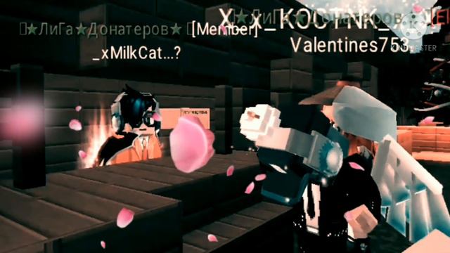 КЛИП-СОМБРЕРО