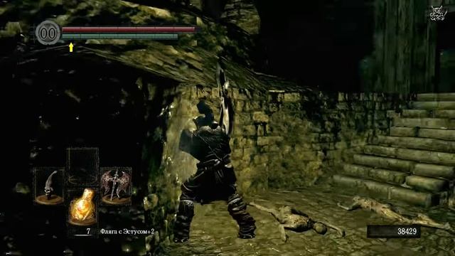 PoleznyiBes - Dark Souls - [#23] Четыре Короля смотреть онлайн