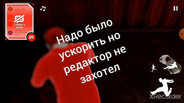 тайная комната в RYSEN DAWN? смотреть онлайн