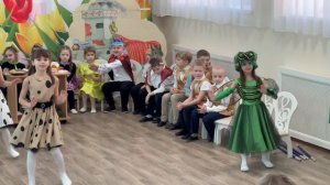 МУХА-ЦОКОТУХА (спектакль в детском саду)