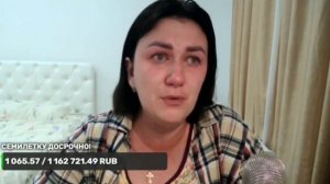 Деревенский дневник очень многодетной матери Ольги Быковой.