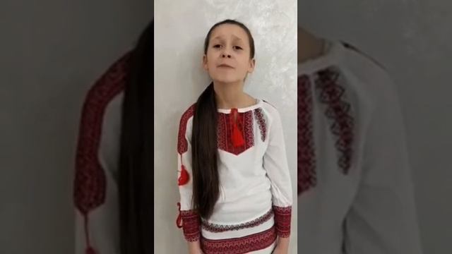 Кундисюк Еріка Шевченкова верба смотреть онлайн