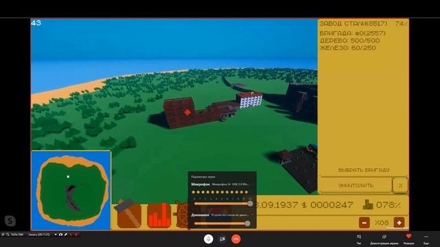 JS Инновационные подходы