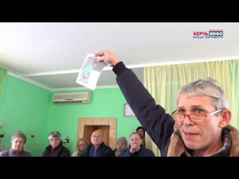 УЖКХ Керчи: "У города нет понимания, что делать с городскими кладбищами" смотреть онлайн