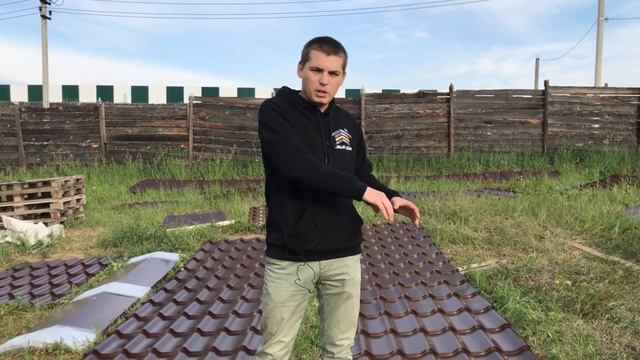 Стройка Желаний