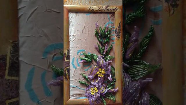 Картина "Гладиолус" смотреть онлайн