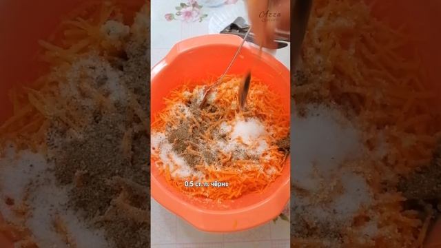 Морковь ПИКАНТНАЯ Рецепт простой и вкусны #аззаготовит #рецепты #вкусно #морковь смотреть онлайн