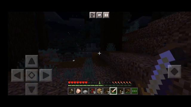 Unknown man | встретил его....... смотреть онлайн