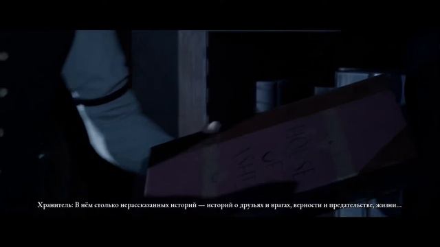 Увы без меня The Dark Pictures Anthology: House of Ashes#1 смотреть онлайн