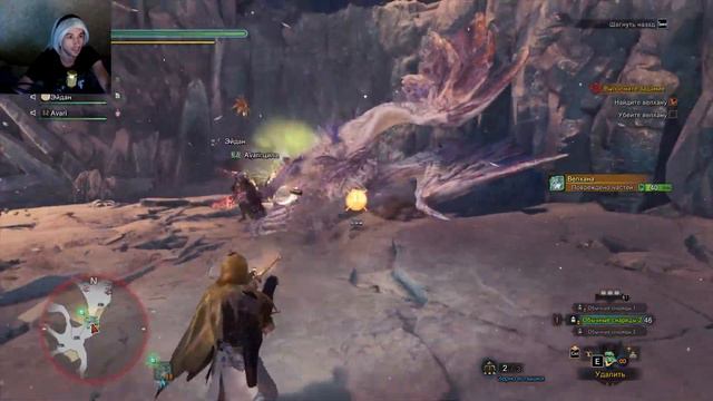 Monster Hunter: World. Часть сорок шестая смотреть онлайн