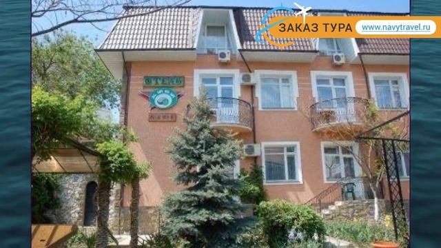 КИВИ ФЕОДОСИЯ 2* Россия Крым обзор – отель КИВИ ФЕОДОСИЯ 2* Крым видео обзор смотреть онлайн