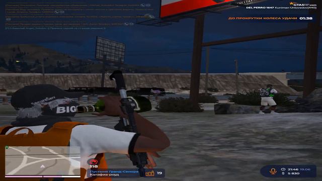 Сердце Нью-Йорка💔 смотреть онлайн