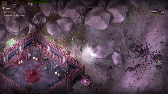 Alien Shooter 2 - New Era - Миссия 5 (Максимальная сложность) смотреть онлайн