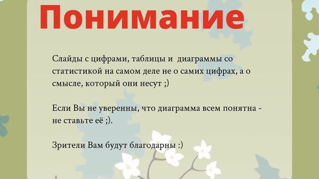 prezi-narusskom.ru смотреть онлайн