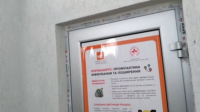 Обзор стадиона "Шахтер". смотреть онлайн