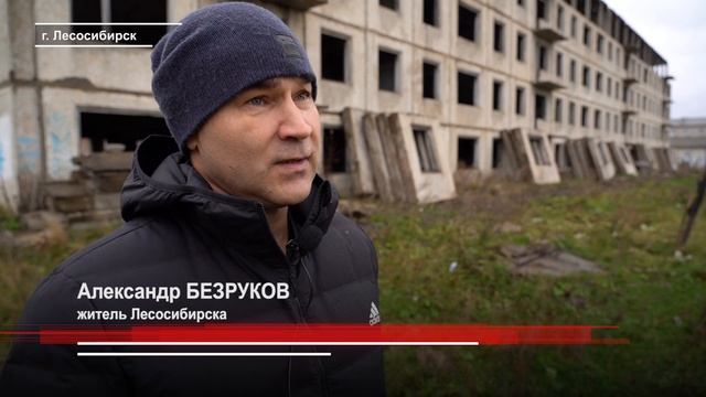 РАЗБИРАЮТ ТРИДЦАТИЛЕТНИЙ ДОЛГОСТРОЙ смотреть онлайн