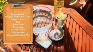 Крылышки во фритюре KFC | Легко и просто приготовить самим!