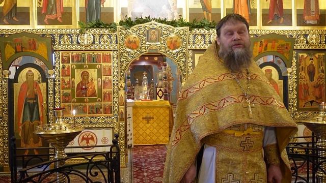 ОТЕЦ ДИМИТРИЙ ЛИН_ПРОПОВЕДЬ 10 02 2024 смотреть онлайн